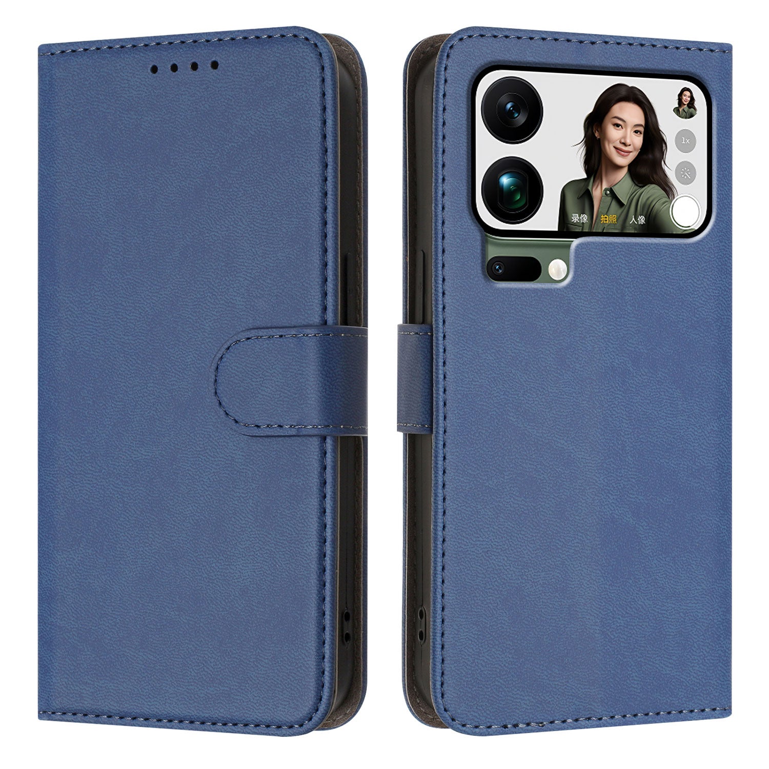 For Xiaomi 17 Pro Max Leather Case Solid Color Phone Cover with Wallet - Sapphire