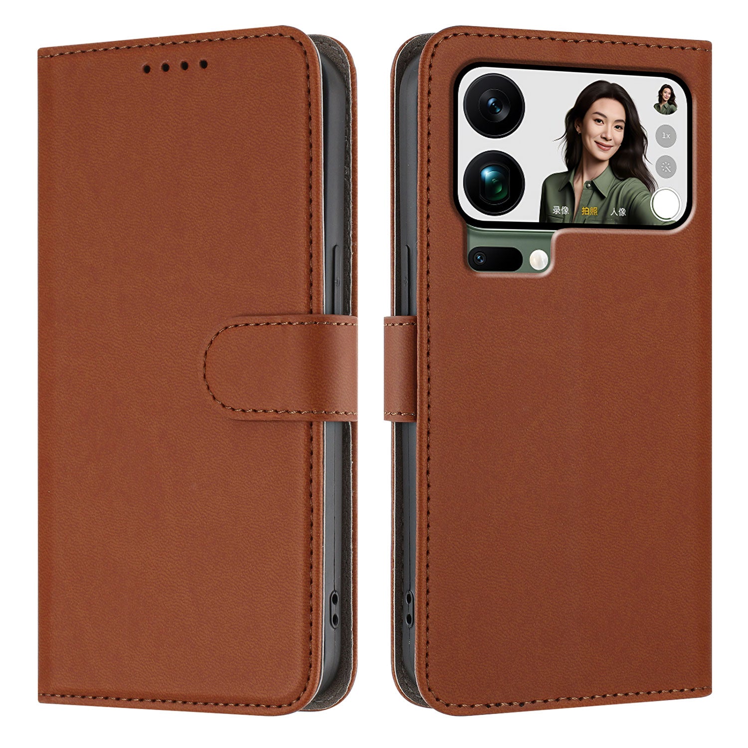 For Xiaomi 17 Pro Max Leather Case Solid Color Phone Cover with Wallet - Coffee