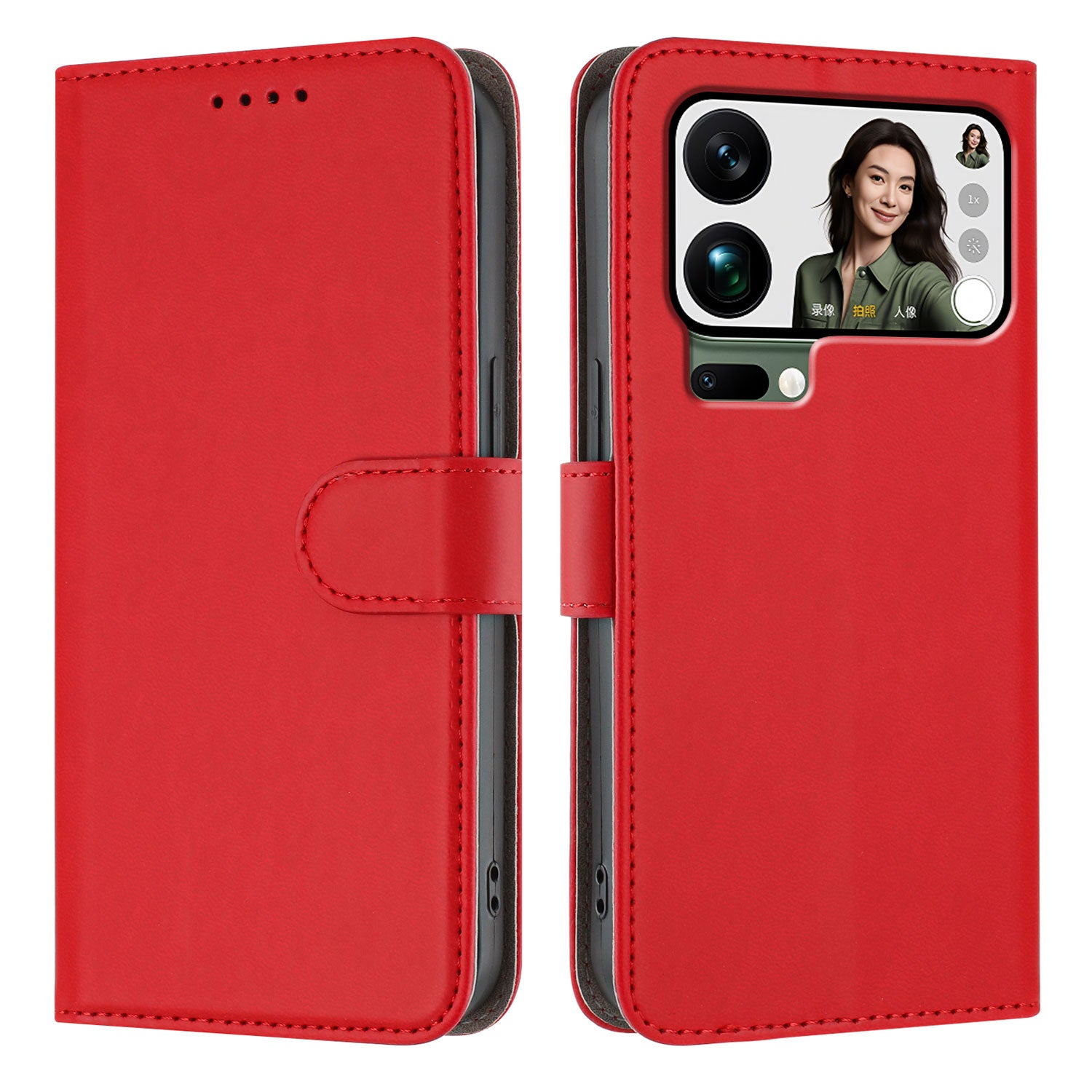 For Xiaomi 17 Pro Max Leather Case Solid Color Phone Cover with Wallet - Red