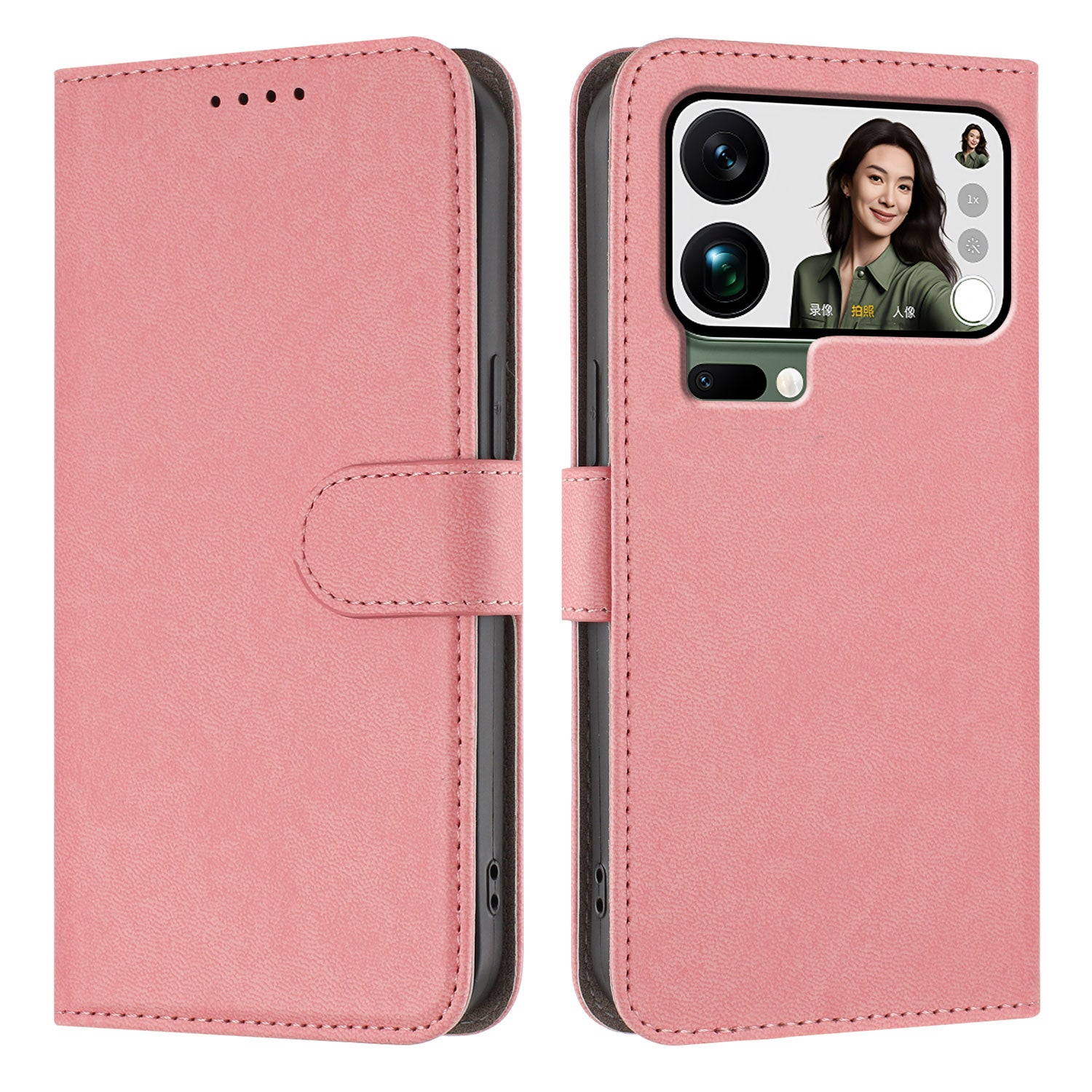 For Xiaomi 17 Pro Max Leather Case Solid Color Phone Cover with Wallet - Pink