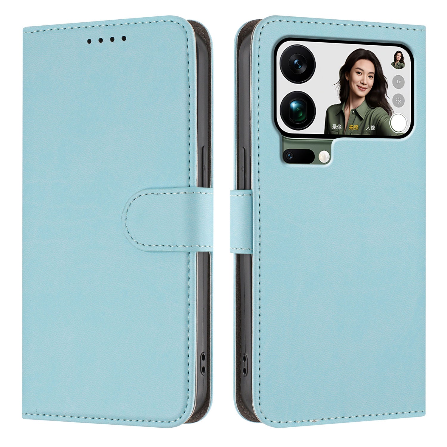 For Xiaomi 17 Pro Max Leather Case Solid Color Phone Cover with Wallet - Baby Blue