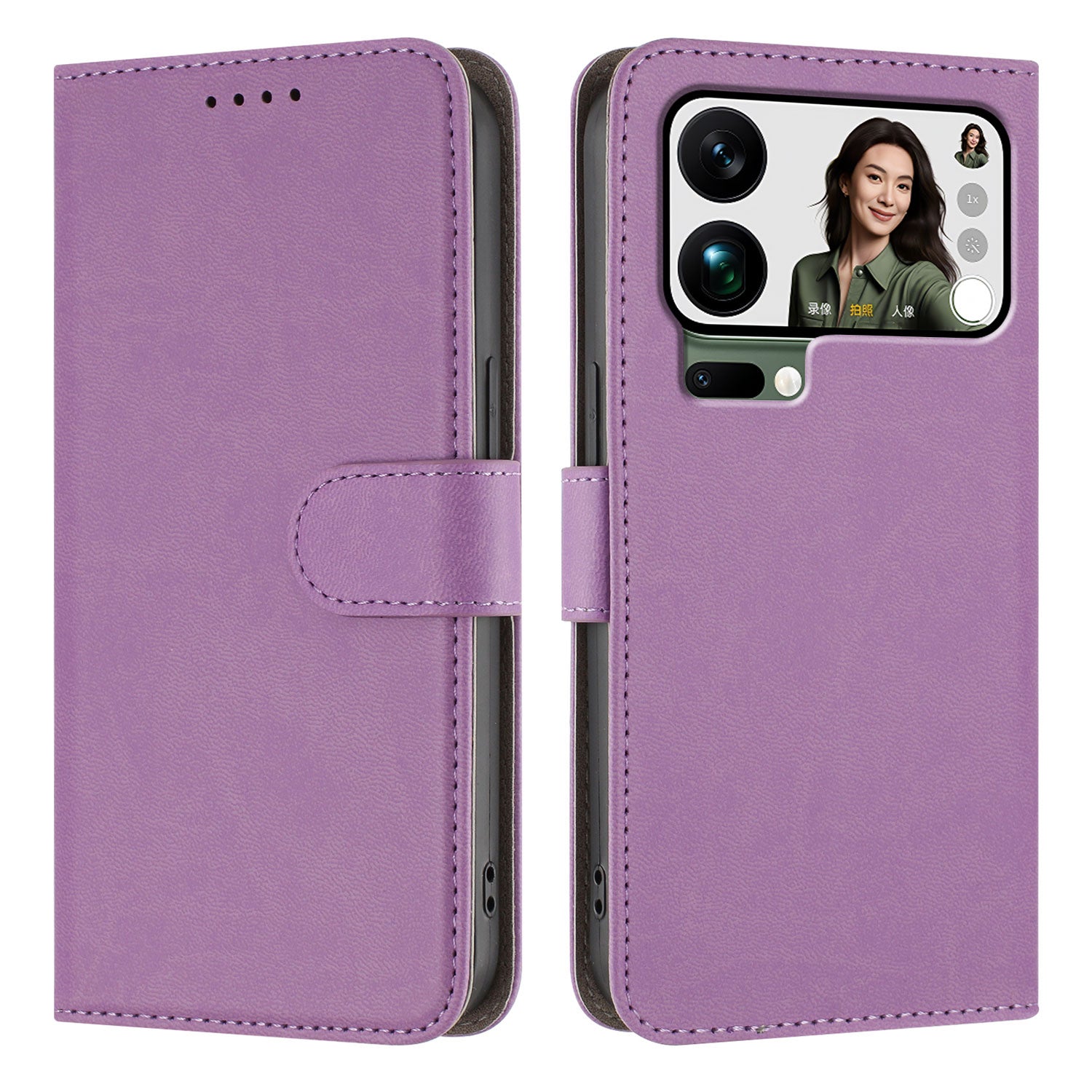 For Xiaomi 17 Pro Max Leather Case Solid Color Phone Cover with Wallet - Light Purple