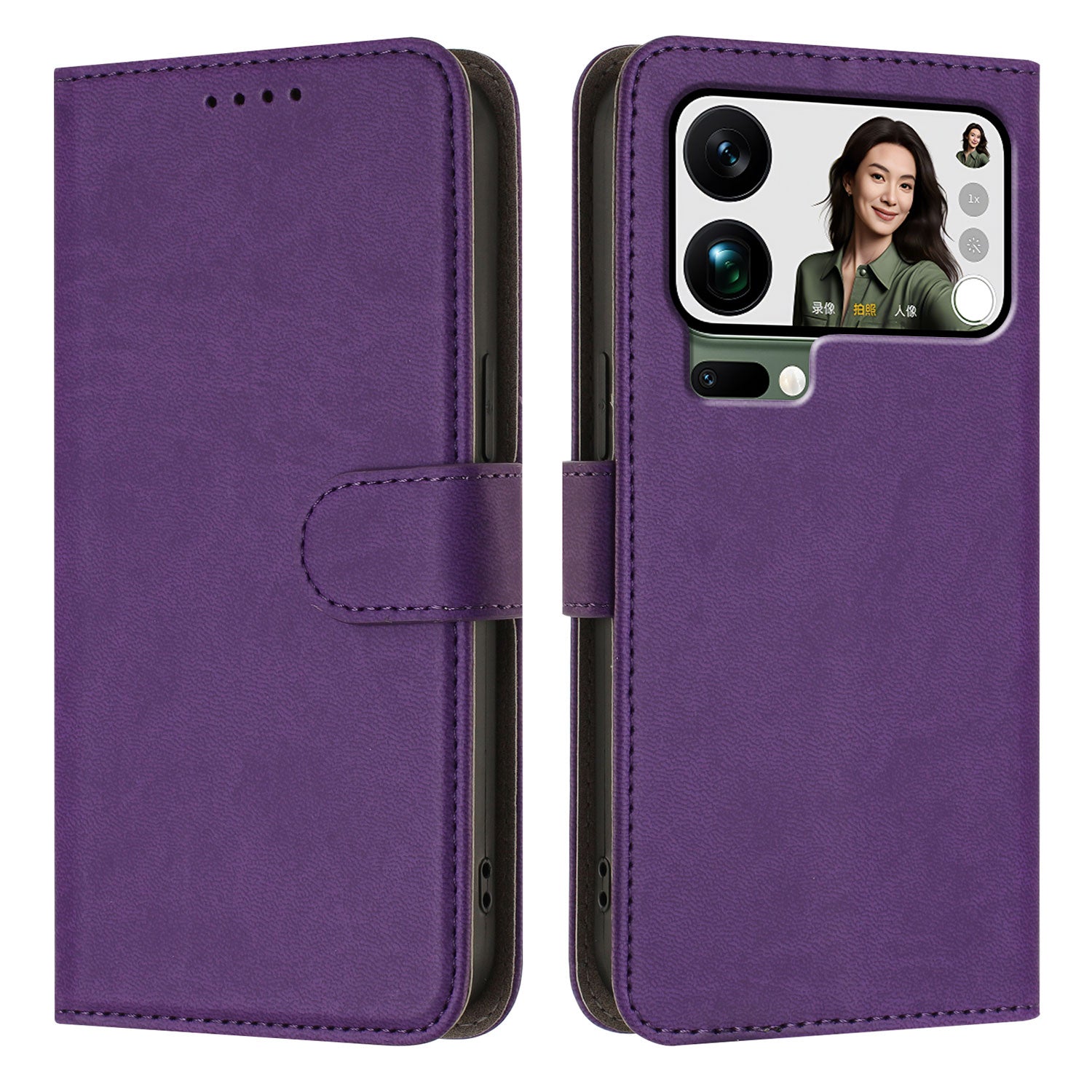 For Xiaomi 17 Pro Max Leather Case Solid Color Phone Cover with Wallet - Dark Purple