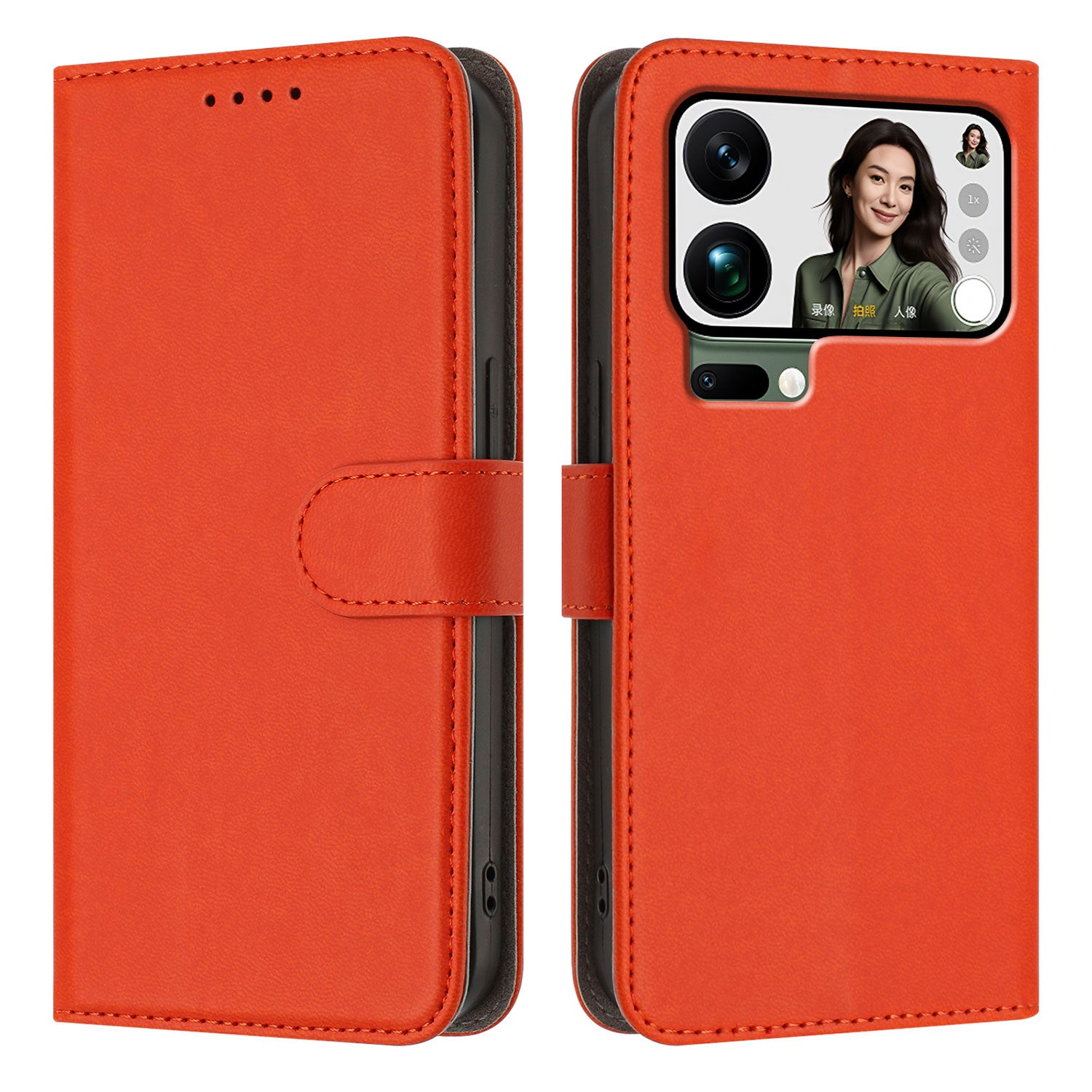 For Xiaomi 17 Pro Max Leather Case Solid Color Phone Cover with Wallet - Orange