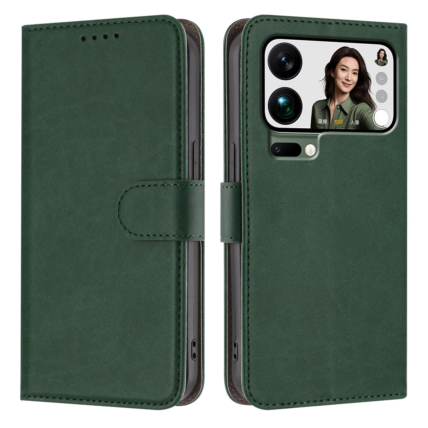 For Xiaomi 17 Pro Max Leather Case Solid Color Phone Cover with Wallet - Blackish Green