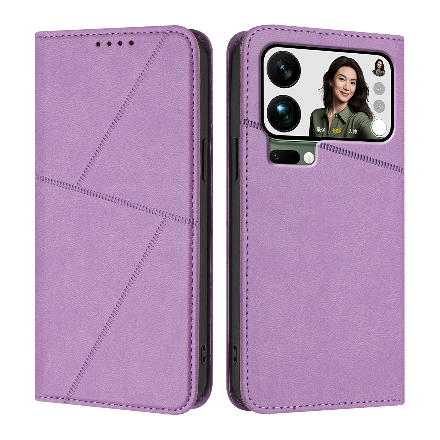 For Xiaomi 17 Pro Max Wallet Case Magnetic Closure Leather Flip Phone Cover with Stand - Purple