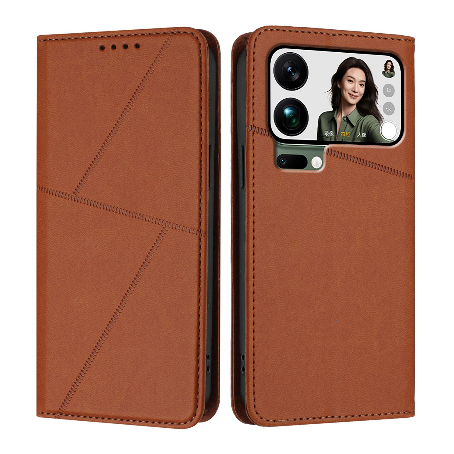 For Xiaomi 17 Pro Max Wallet Case Magnetic Closure Leather Flip Phone Cover with Stand - Coffee