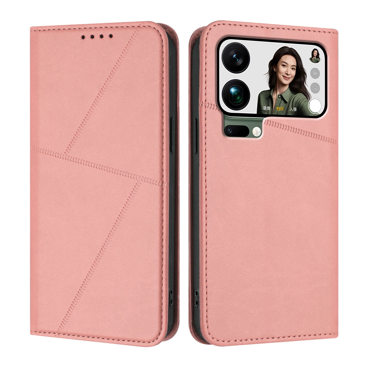 For Xiaomi 17 Pro Max Wallet Case Magnetic Closure Leather Flip Phone Cover with Stand - Pink