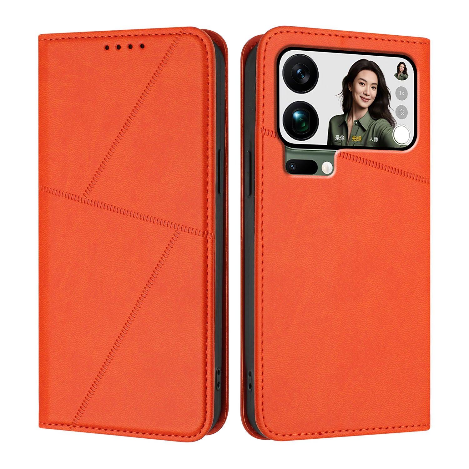 For Xiaomi 17 Pro Max Wallet Case Magnetic Closure Leather Flip Phone Cover with Stand - Orange