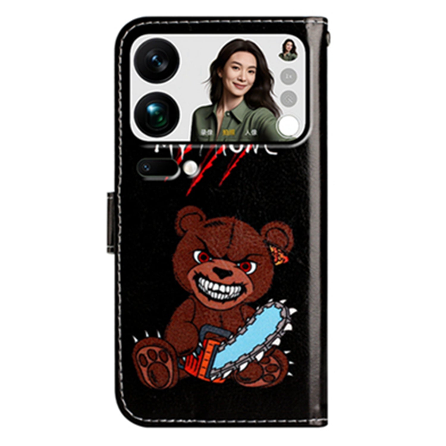 For Xiaomi 17 Pro Max Wallet Case  Printed Pattern PU Leather Stand Phone Cover with Strap - Don'T Touch My Phone
