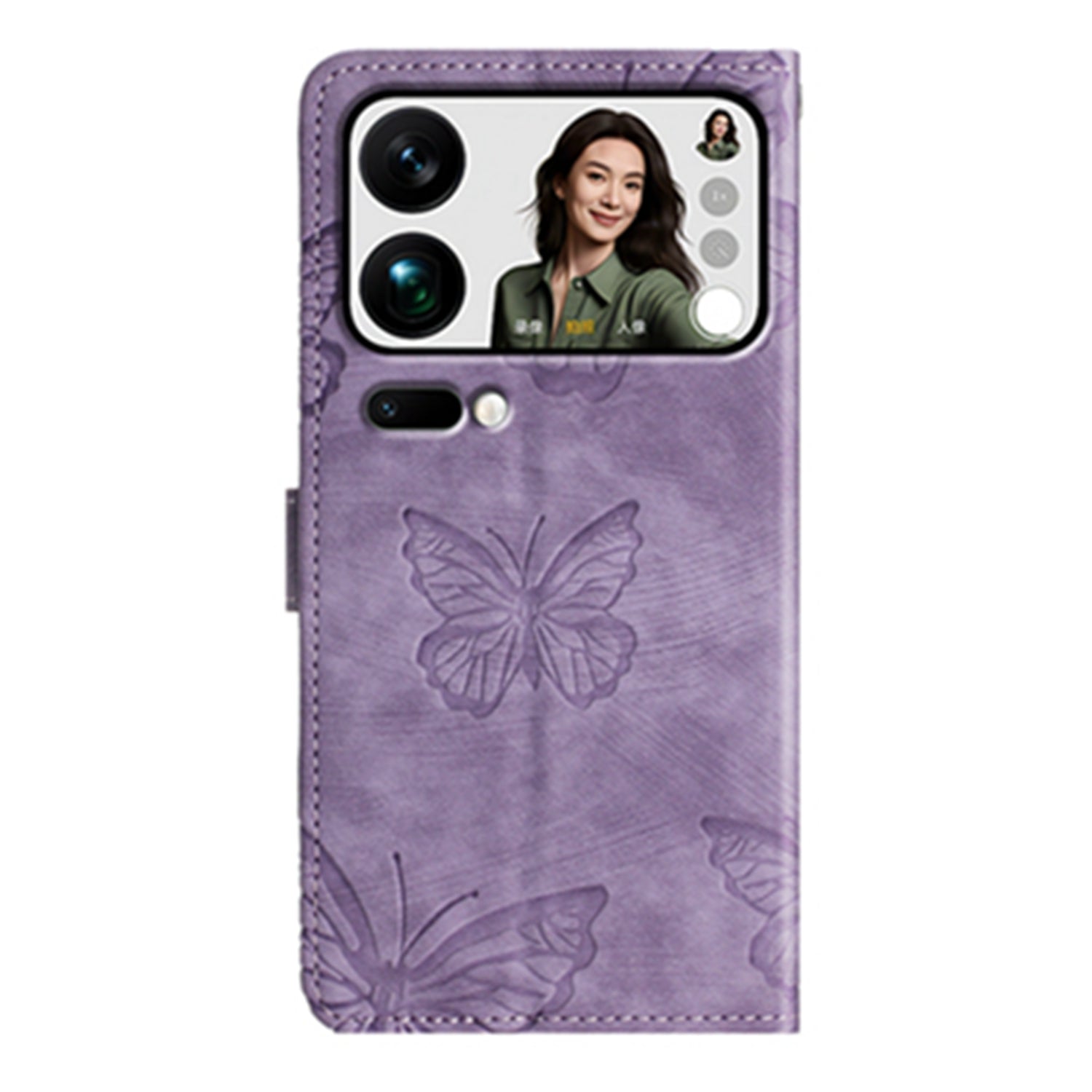 For Xiaomi 17 Pro Max Case Butterfly Design Flip Wallet Leather Phone Cover Skin-Touch - Purple