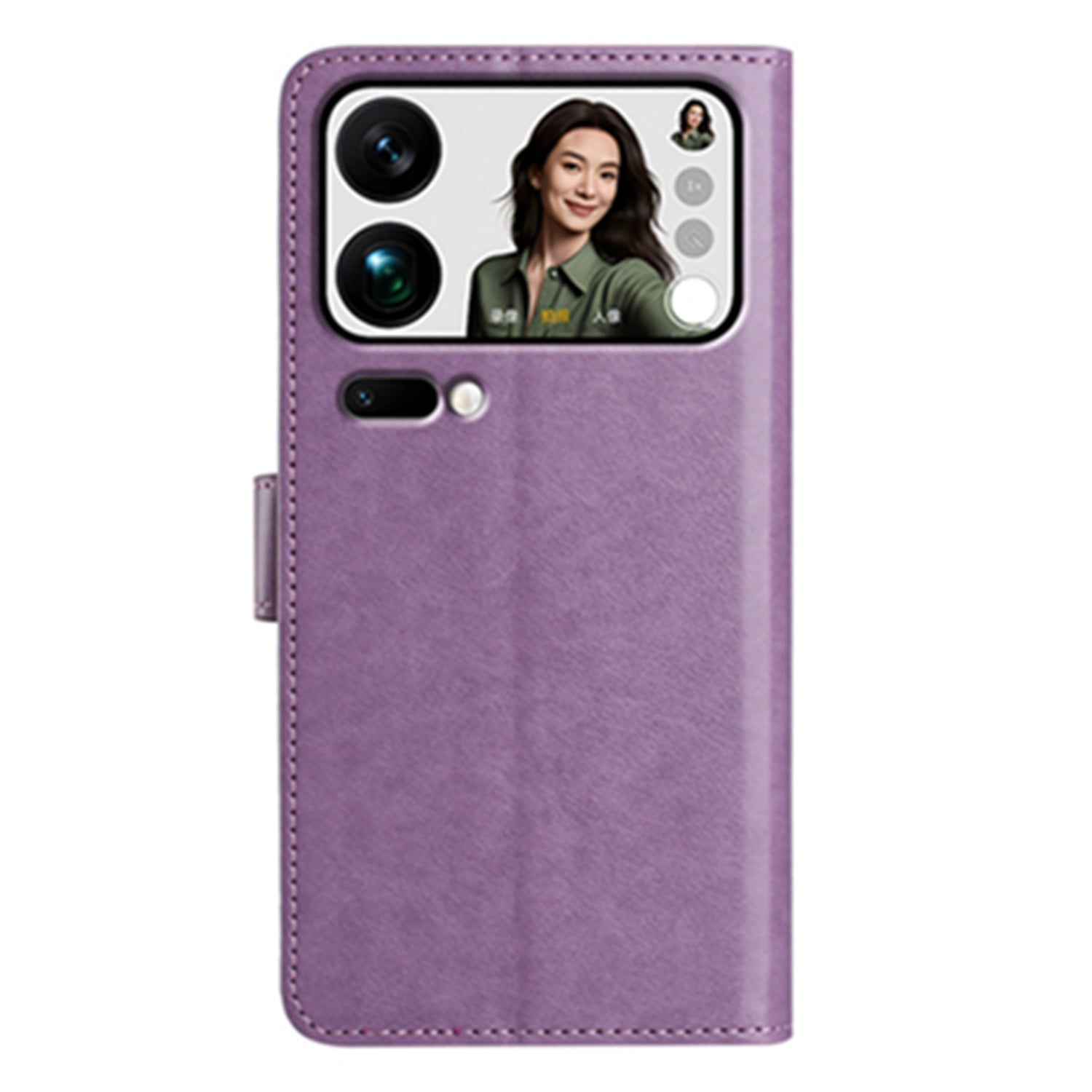 For Xiaomi 17 Pro Max Wallet Phone Case Stand PU Leather Folio Flip Cover with 8 Card Slot - Purple