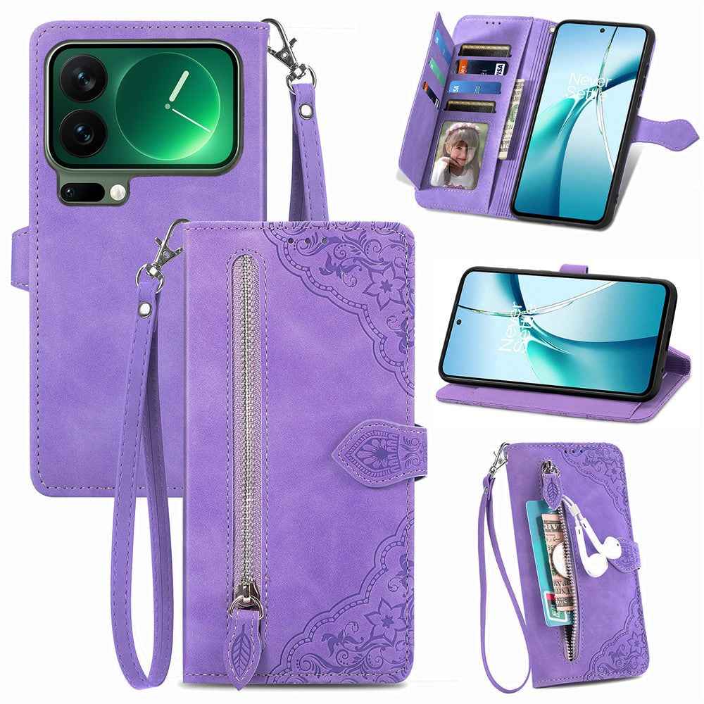 For Xiaomi 17 Pro Zipper Wallet Case with Strap Flower Imprint PU Leather Phone Cover - Light Purple