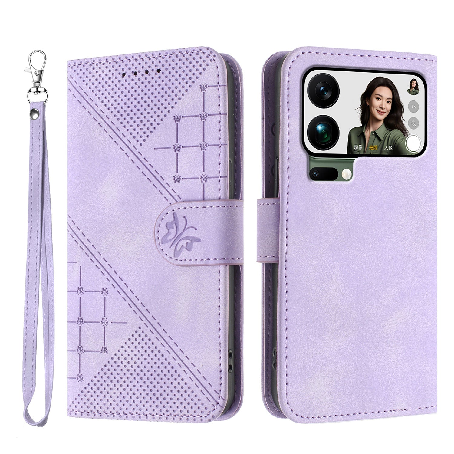 For Xiaomi 17 Pro Max Leather Wallet Case Butterfly Flower Imprinted Phone Cover with Strap - Purple
