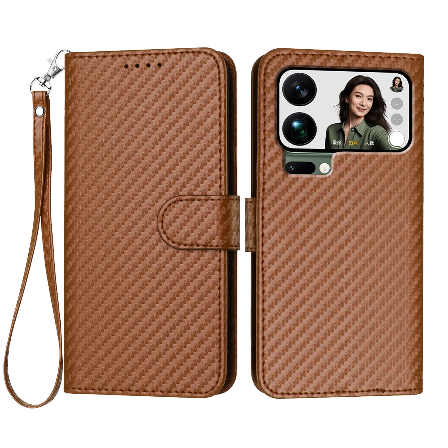 For Xiaomi 17 Pro Max Wallet Case with Strap Carbon Fiber Texture Leather Mobile Cover - Coffee