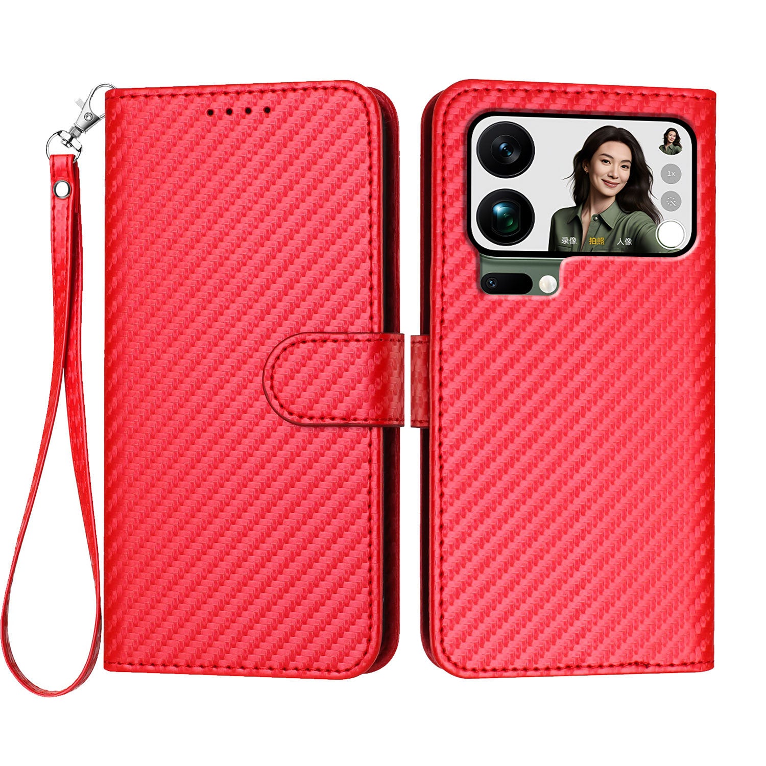 For Xiaomi 17 Pro Max Wallet Case with Strap Carbon Fiber Texture Leather Mobile Cover - Red