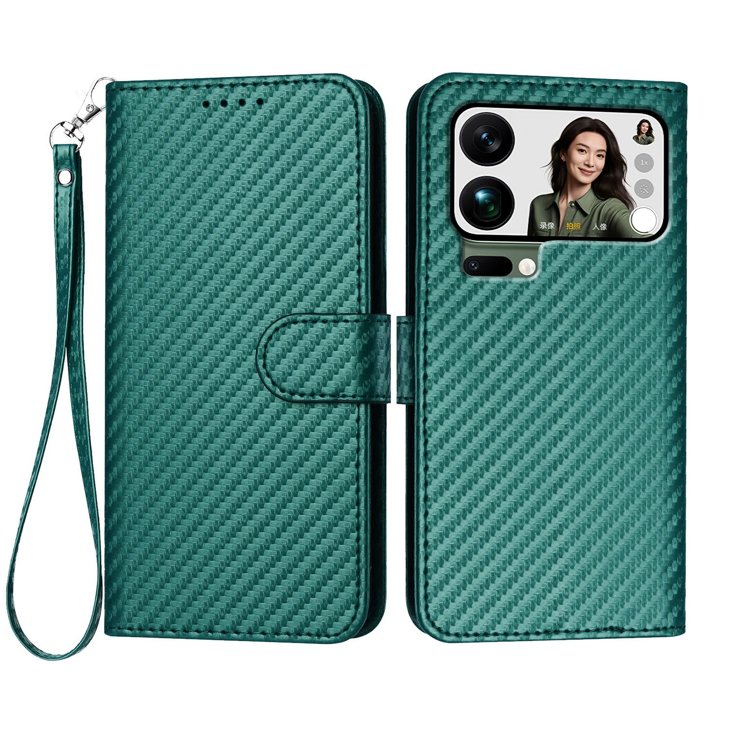 For Xiaomi 17 Pro Max Wallet Case with Strap Carbon Fiber Texture Leather Mobile Cover - Blackish Green