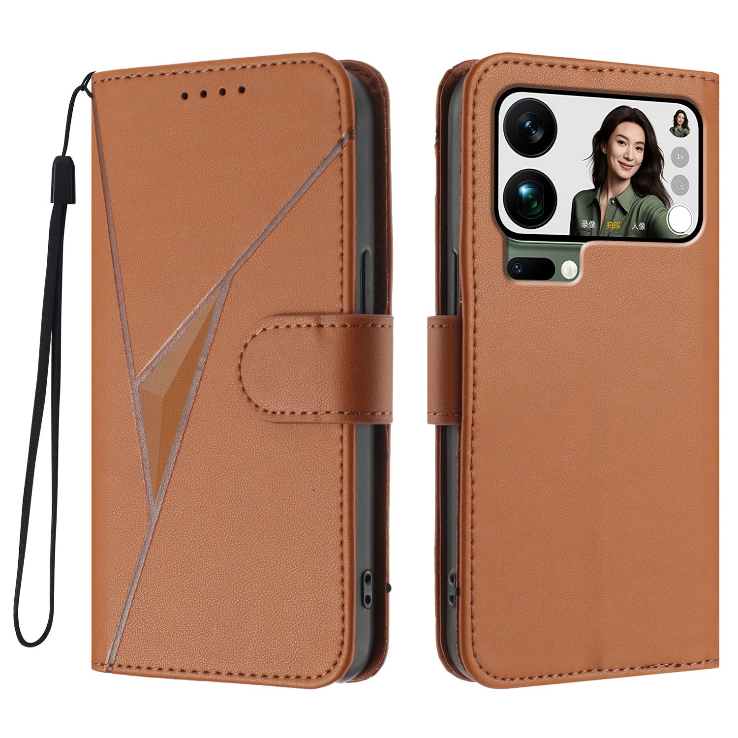For Xiaomi 17 Pro Max Case Triangle Imprint Leather Phone Cover with Lanyard - Coffee