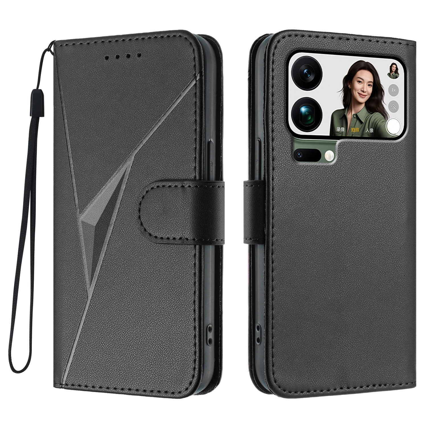 For Xiaomi 17 Pro Max Case Triangle Imprint Leather Phone Cover with Lanyard - Black