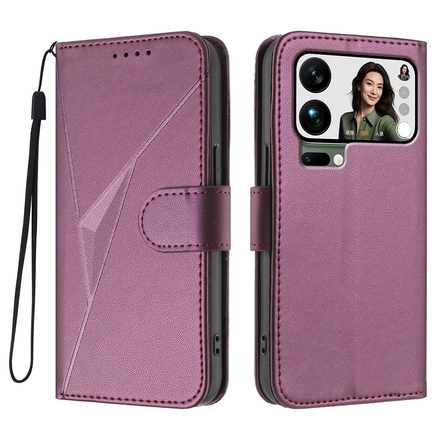 For Xiaomi 17 Pro Max Case Triangle Imprint Leather Phone Cover with Lanyard - Dark Purple