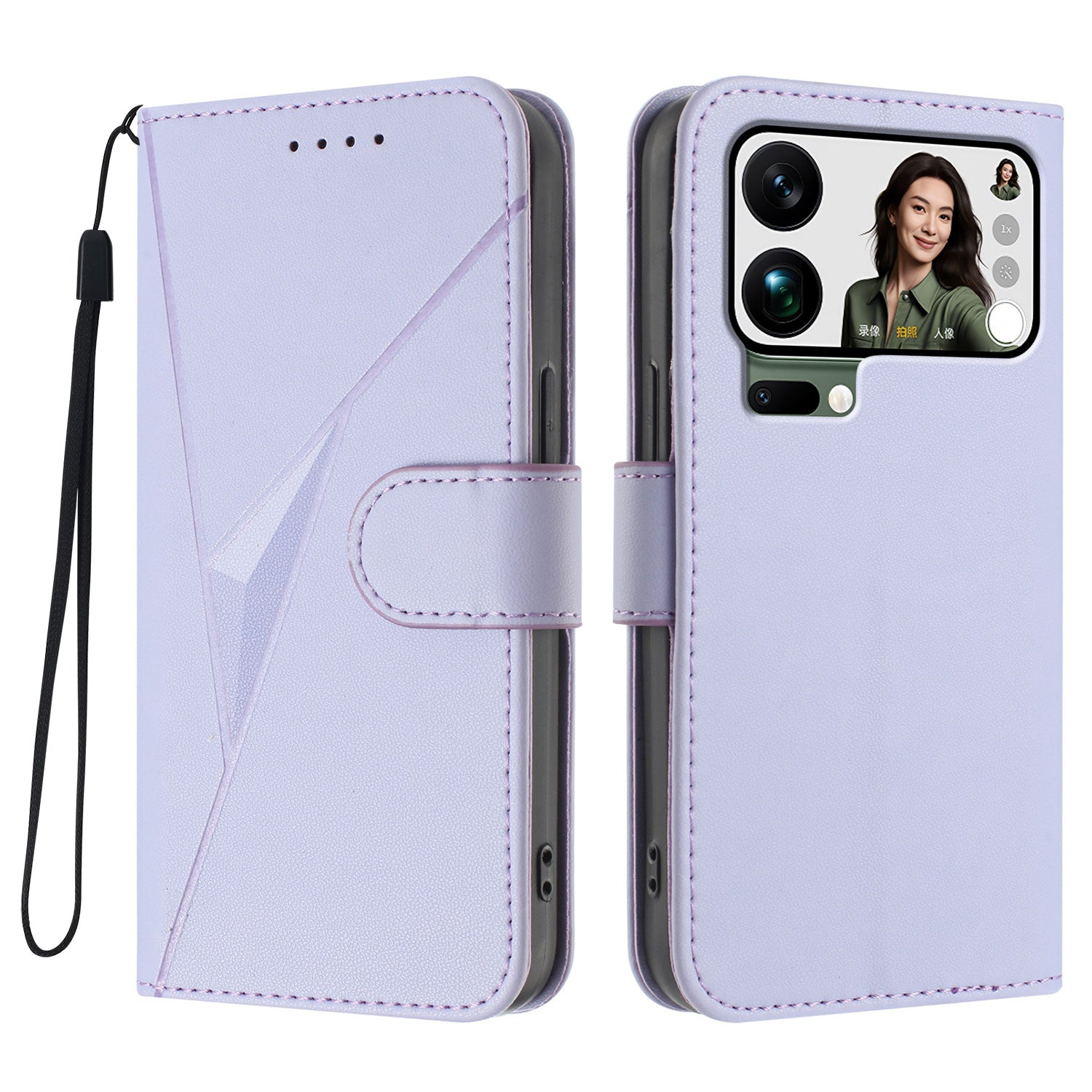 For Xiaomi 17 Pro Max Case Triangle Imprint Leather Phone Cover with Lanyard - Light Purple