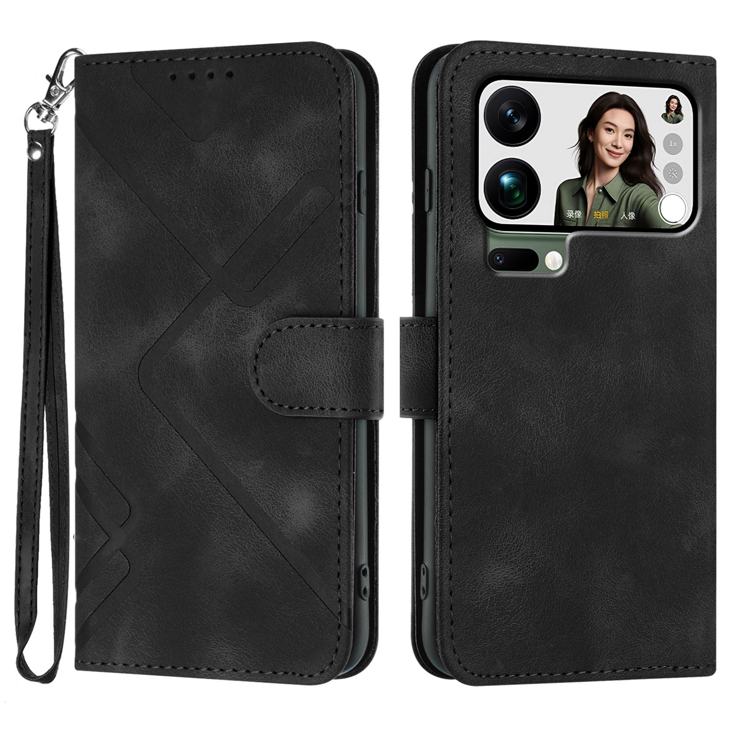 For Xiaomi 17 Pro Max Wallet Case Line Imprinted PU Leather Phone Cover with Strap - Black