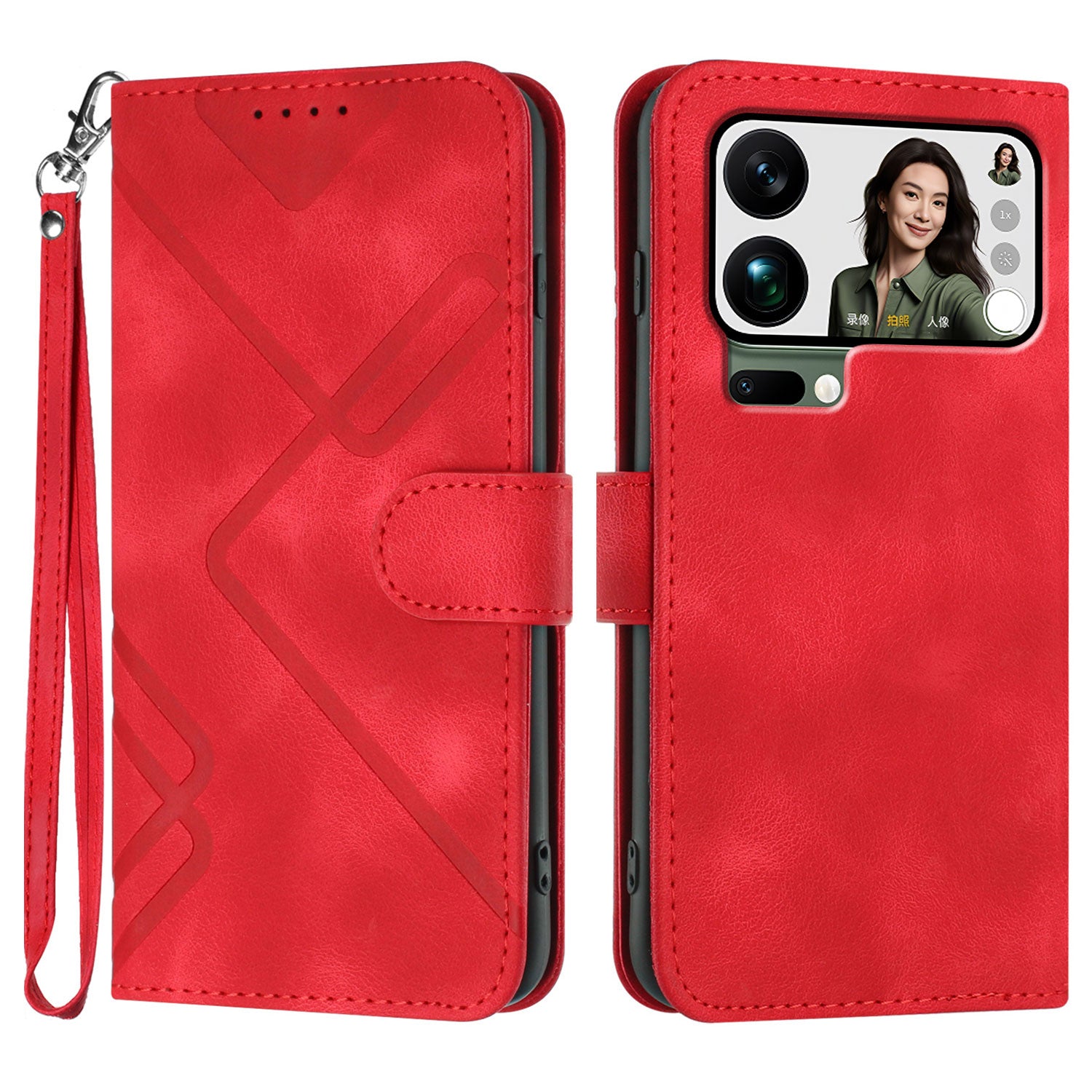 For Xiaomi 17 Pro Max Wallet Case Line Imprinted PU Leather Phone Cover with Strap - Red