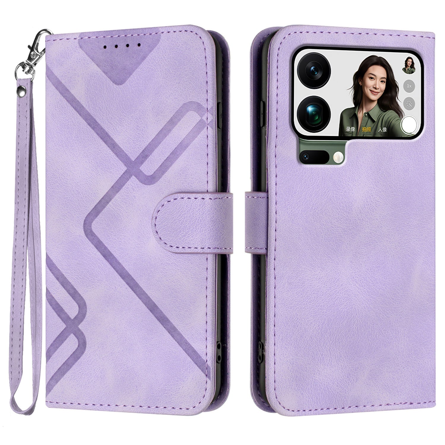 For Xiaomi 17 Pro Max Wallet Case Line Imprinted PU Leather Phone Cover with Strap - Purple