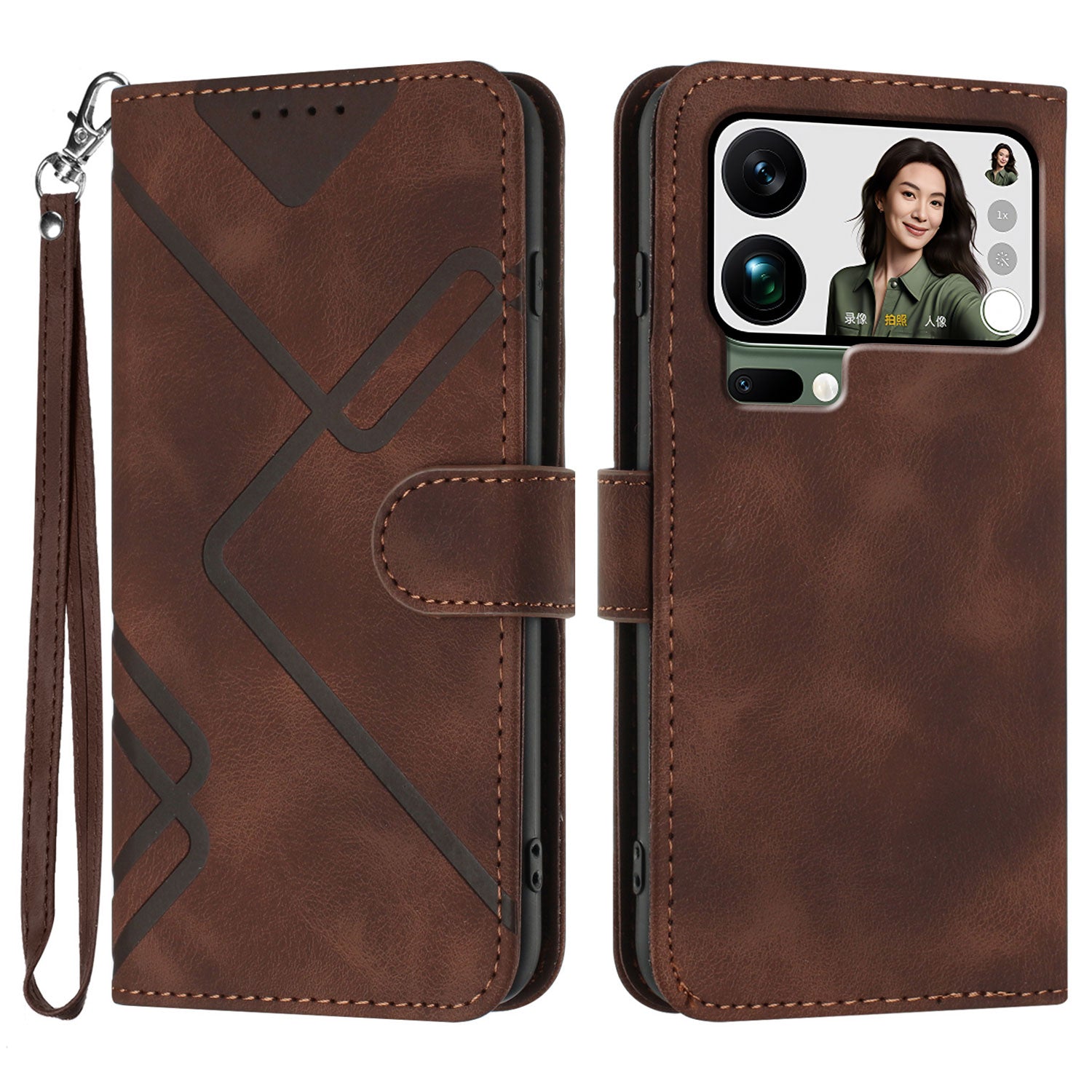 For Xiaomi 17 Pro Max Wallet Case Line Imprinted PU Leather Phone Cover with Strap - Brown
