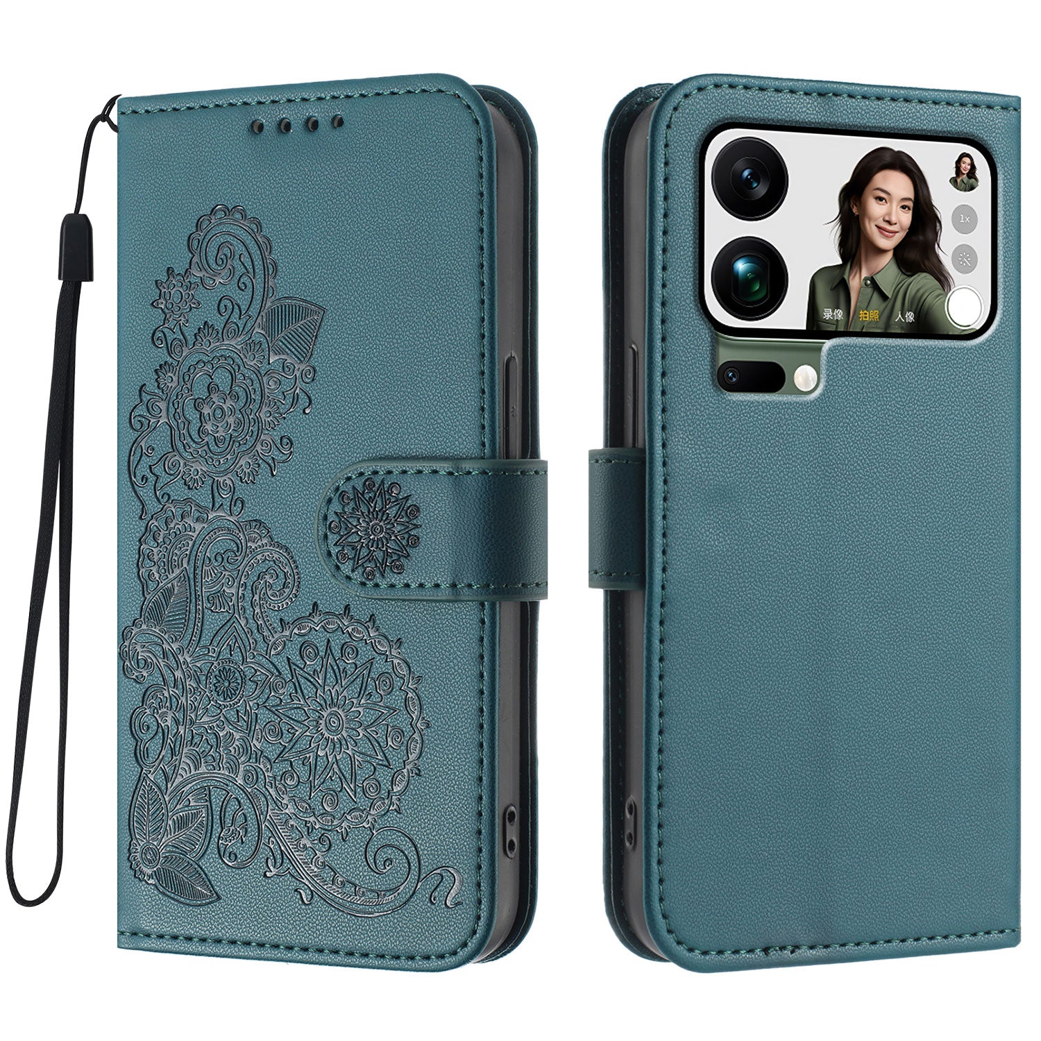For Xiaomi 17 Pro Max Phone Cases Mandala Flower Leather Wallet Mobile Cover with Strap - Blackish Green