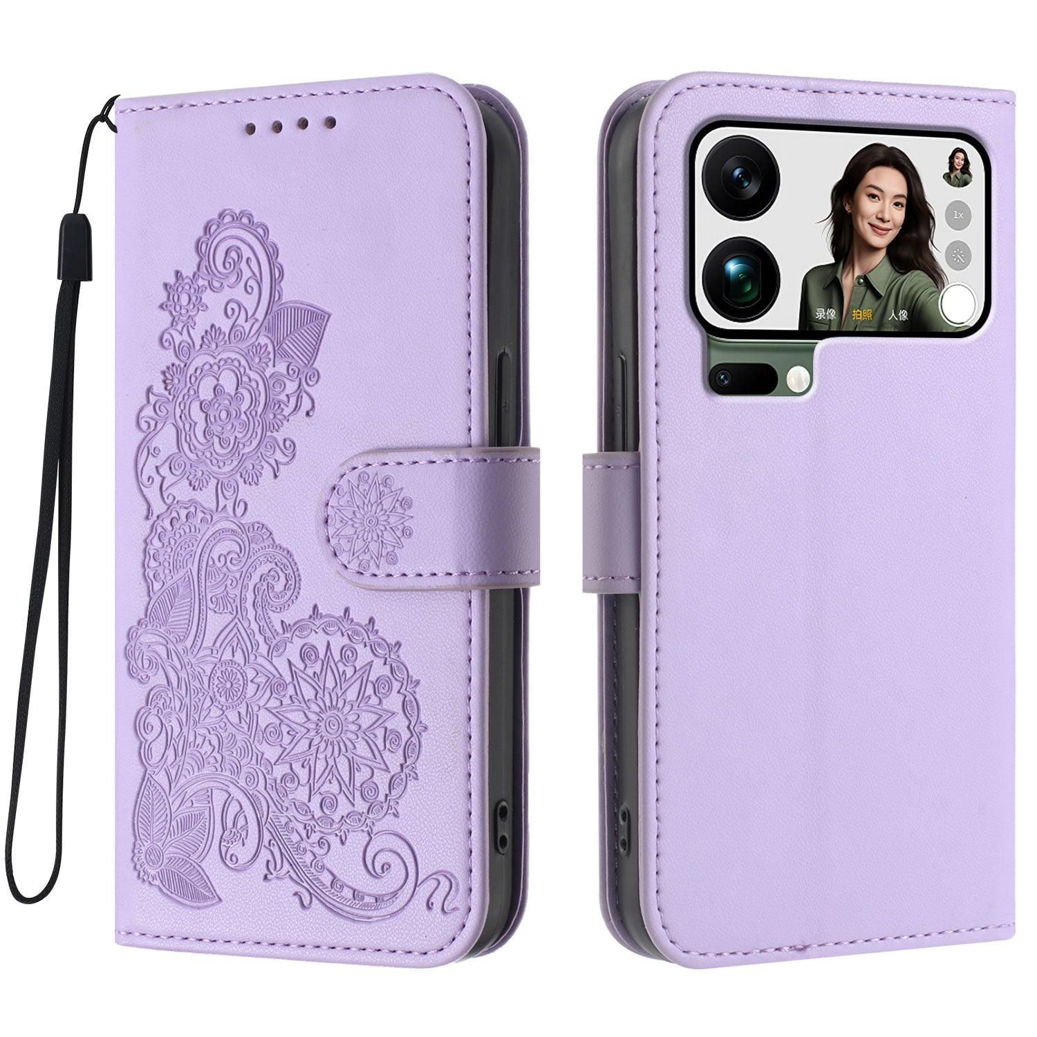 For Xiaomi 17 Pro Max Phone Cases Mandala Flower Leather Wallet Mobile Cover with Strap - Purple