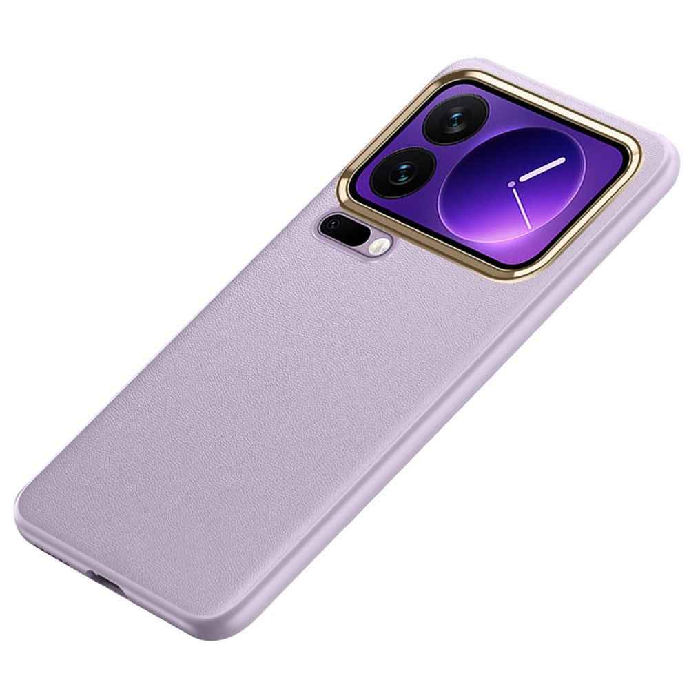 For Xiaomi 17 Pro Case Shockproof Airbag Leather Coated Silicone Phone Cover with Hardware Lens Frame - Purple
