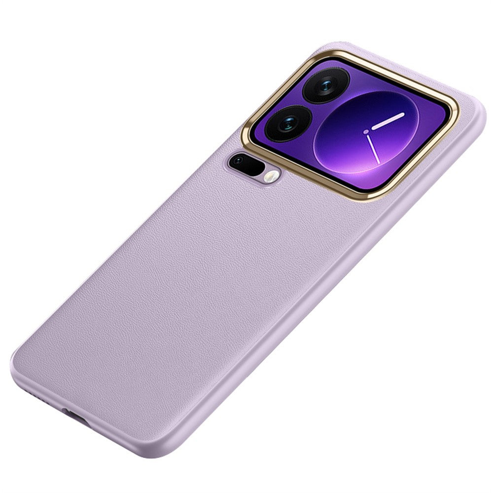 For Xiaomi 17 Pro Max Case Shockproof Airbag Leather Coated Silicone Phone Cover with Hardware Lens Frame - Purple