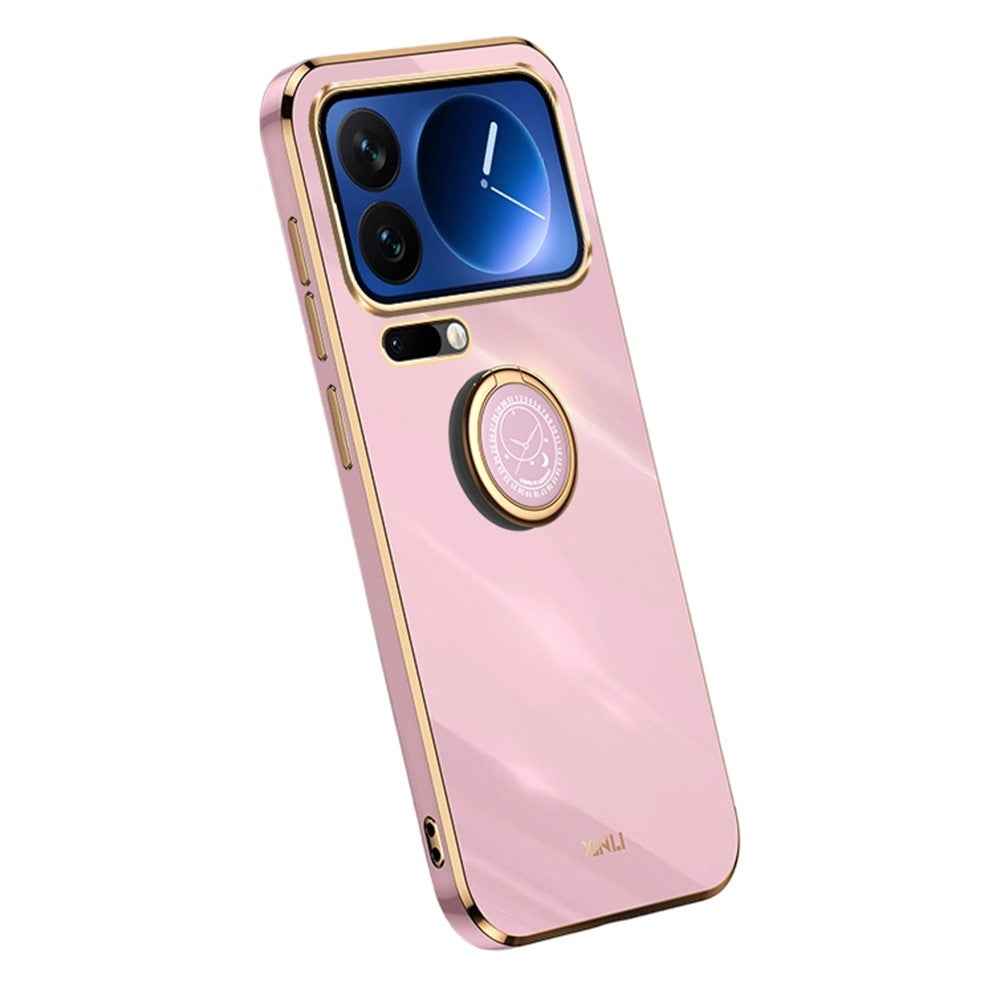 Bulk Purchasing XINLI For Xiaomi 17 Pro Case Ring Kickstand Electroplating TPU Phone Cover - Purple
