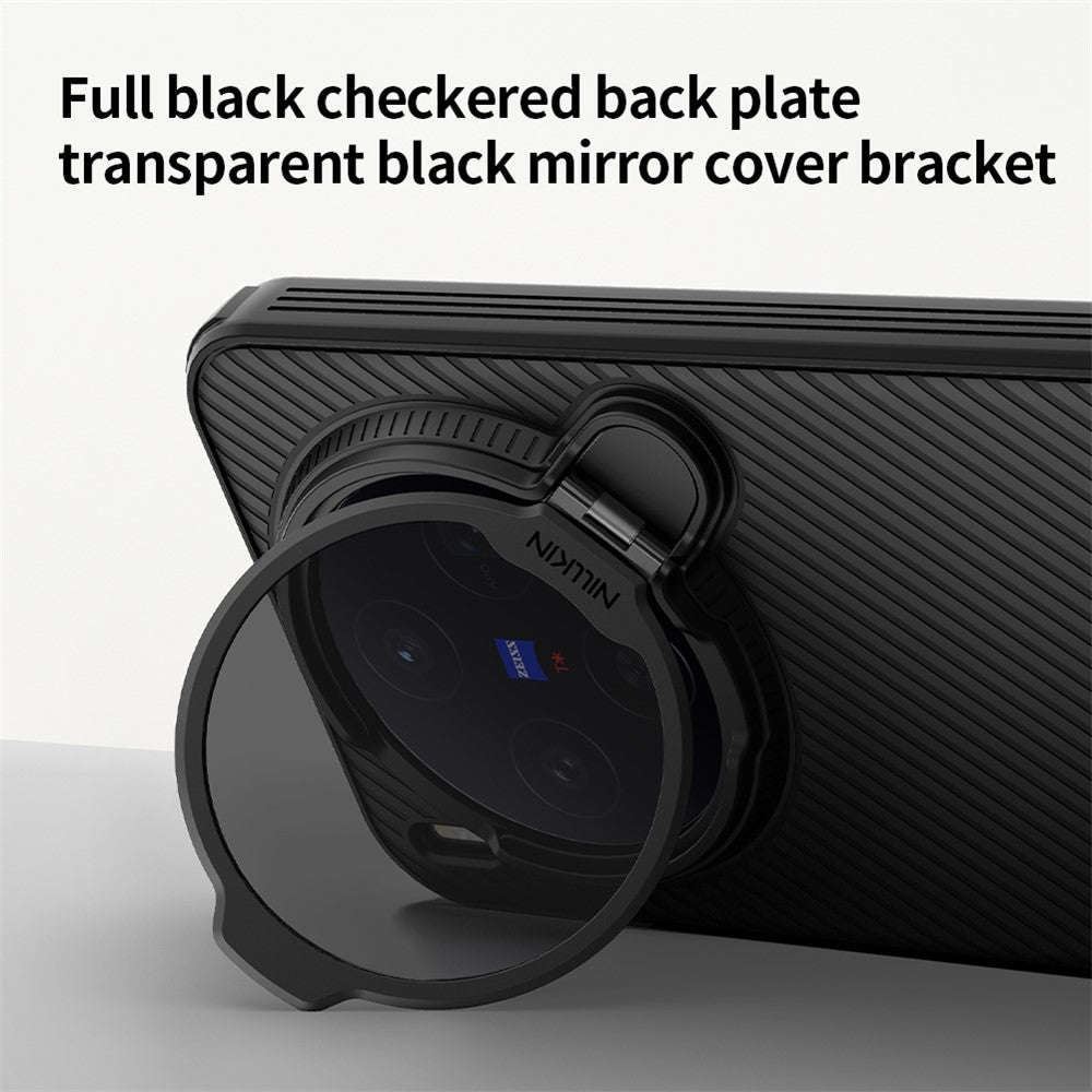 NILLKIN Camshield Prop Magnetic Series for vivo X300 5G Magnetic Case Clear Lens Lid PC TPU Phone Back Cover - Black