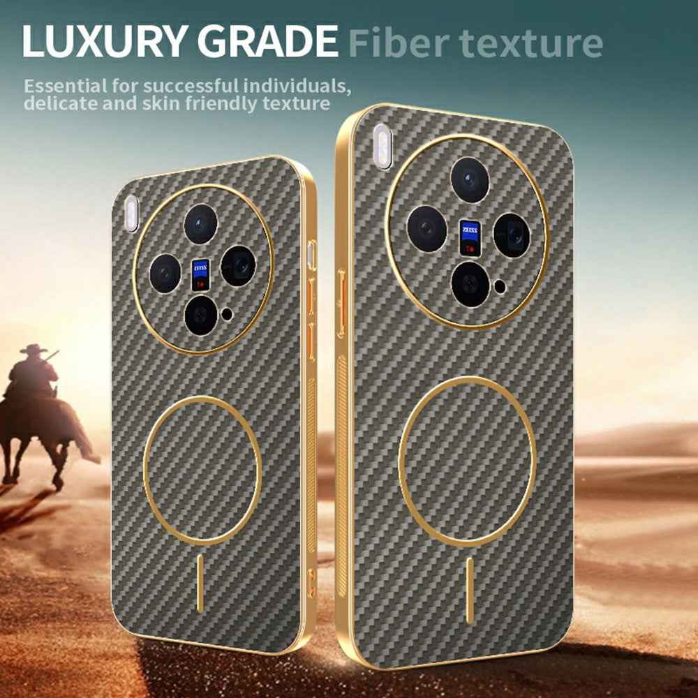 For vivo X300 5G Case Carbon Fiber Textured Electroplated TPU Phone Back Cover - Coffee