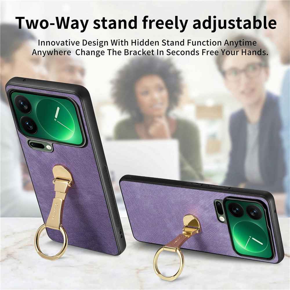 CASENEO D22 For Xiaomi 17 Pro Case Folding Kickstand Retro Leather Back Phone Cover - Purple
