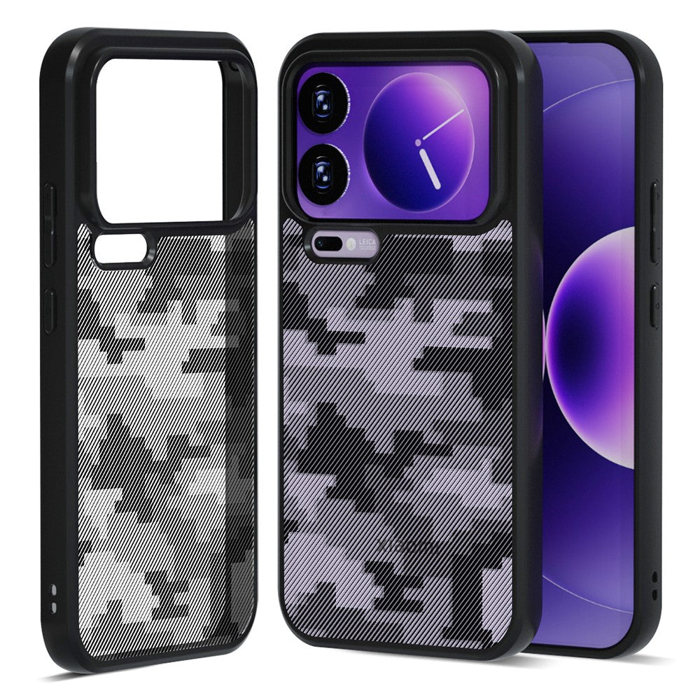 IBMRS For Xiaomi 17 Pro Max Case Soft TPU Frame Hard PC Back Anti-Fall Phone Cover - Grid Camouflage
