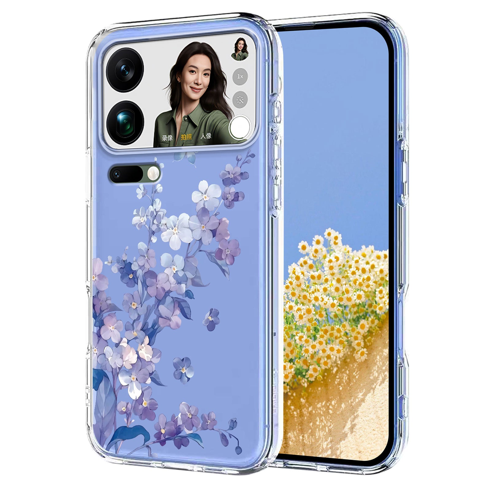 For Xiaomi 17 Pro Max Case Butterfly Floral Pattern Printing TPU Phone Back Cover - Violets