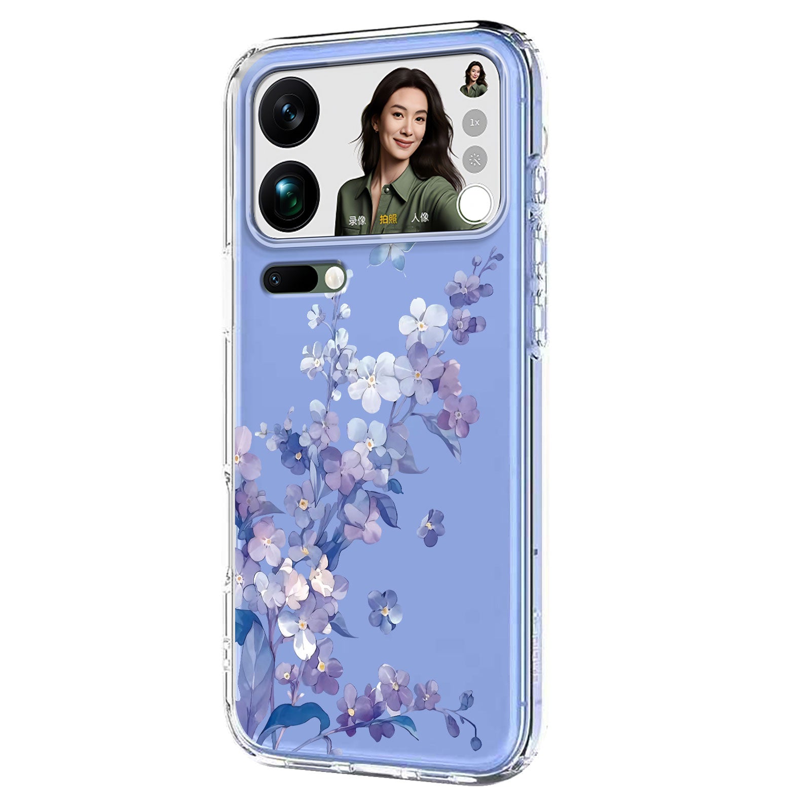 For Xiaomi 17 Pro Max Case Butterfly Floral Pattern Printing TPU Phone Back Cover - Violets