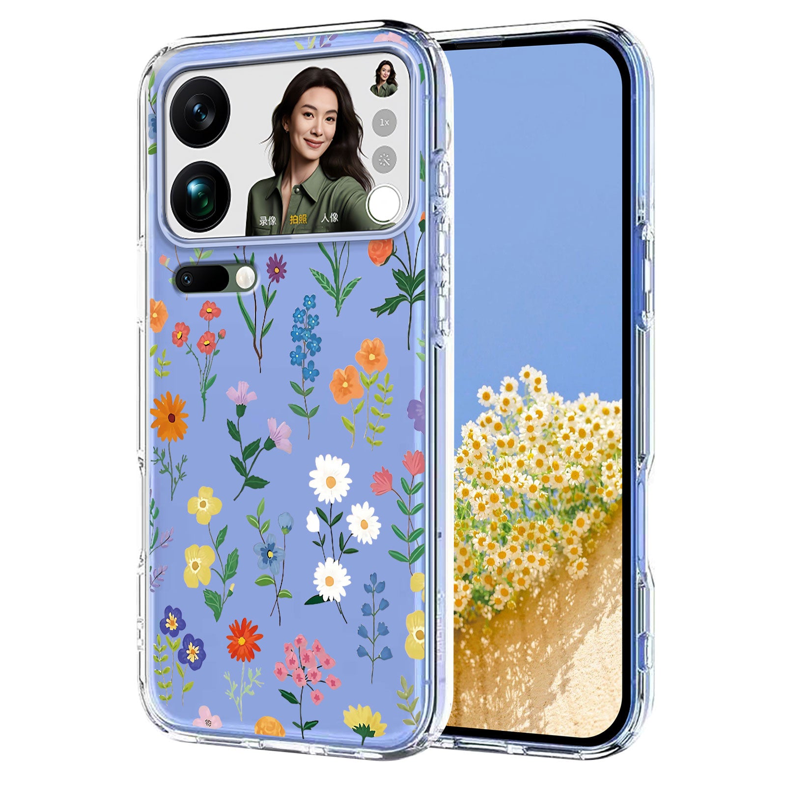 For Xiaomi 17 Pro Max Case Butterfly Floral Pattern Printing TPU Phone Back Cover - Daisies