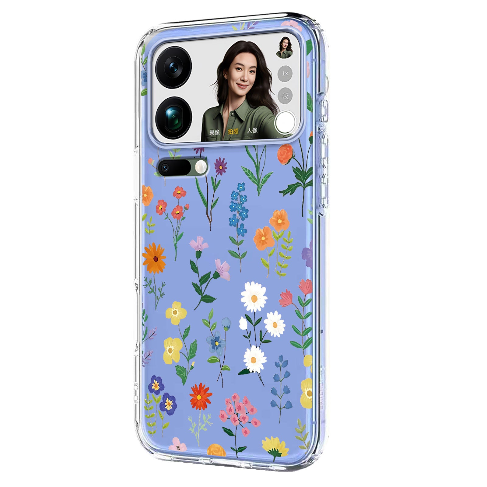 For Xiaomi 17 Pro Max Case Butterfly Floral Pattern Printing TPU Phone Back Cover - Daisies