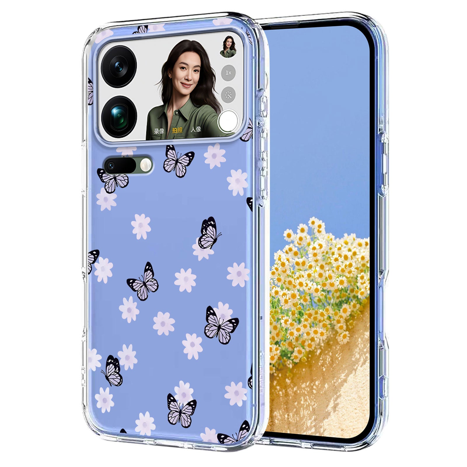 For Xiaomi 17 Pro Max Case Butterfly Floral Pattern Printing TPU Phone Back Cover - Butterflies