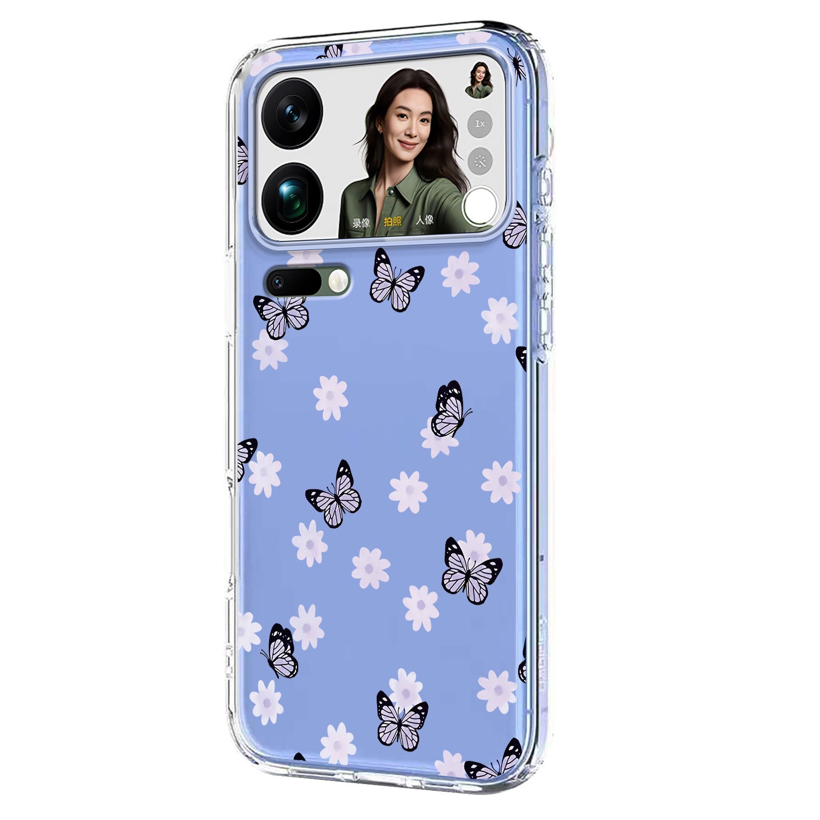 For Xiaomi 17 Pro Max Case Butterfly Floral Pattern Printing TPU Phone Back Cover - Butterflies