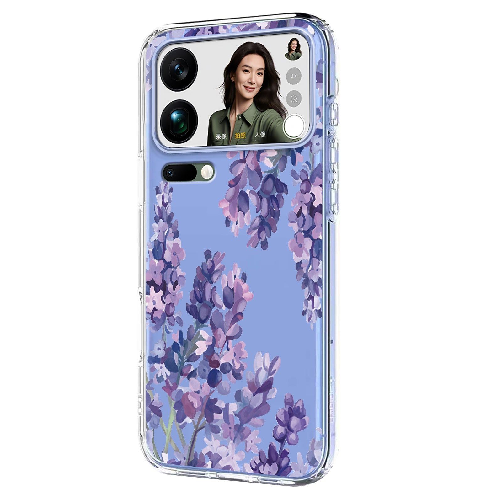 For Xiaomi 17 Pro Max Case Butterfly Floral Pattern Printing TPU Phone Back Cover - Wisteria