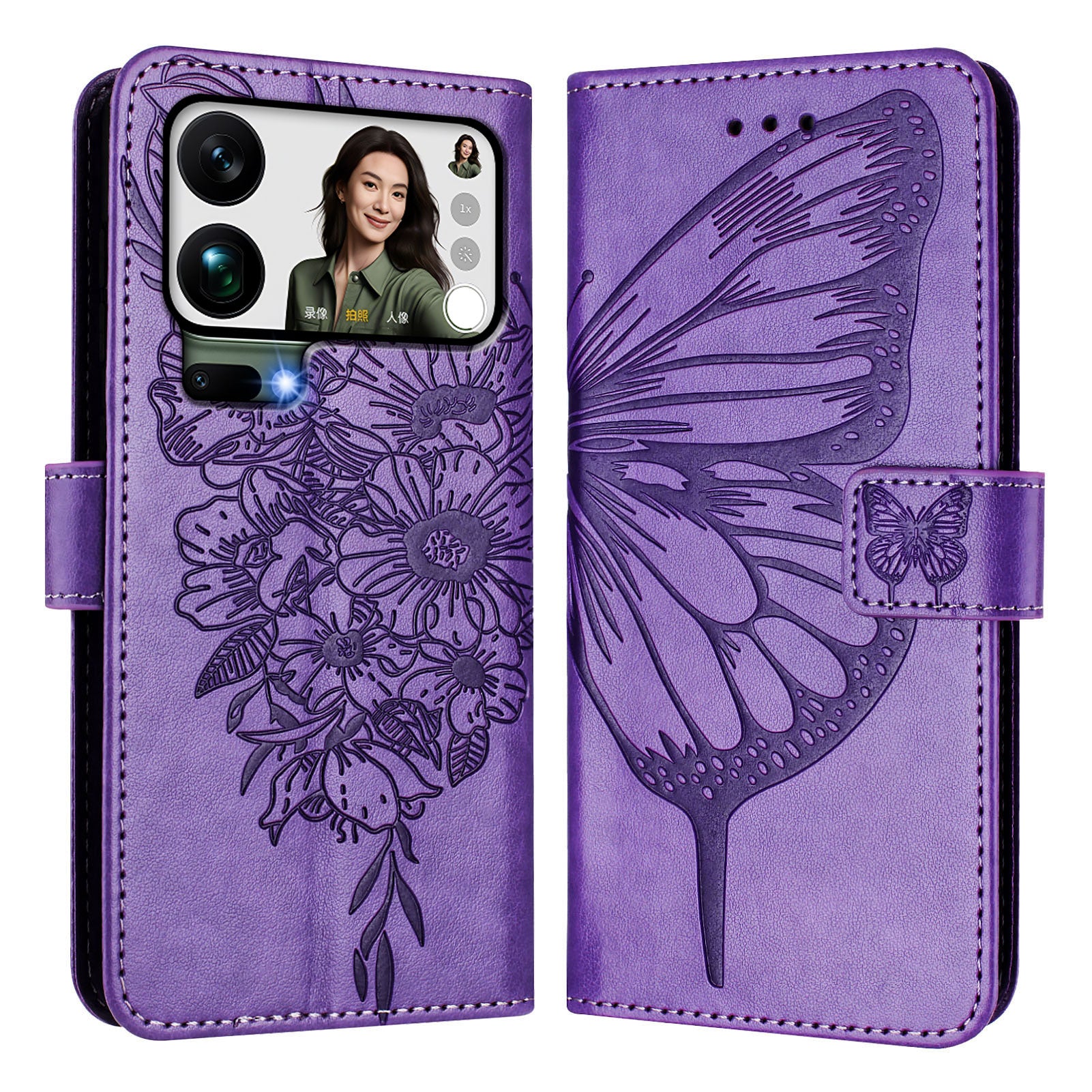 For Xiaomi 17 Pro Max Wallet Case with Wrist Strap Butterfly Imprint Leather Phone Cover - Purple