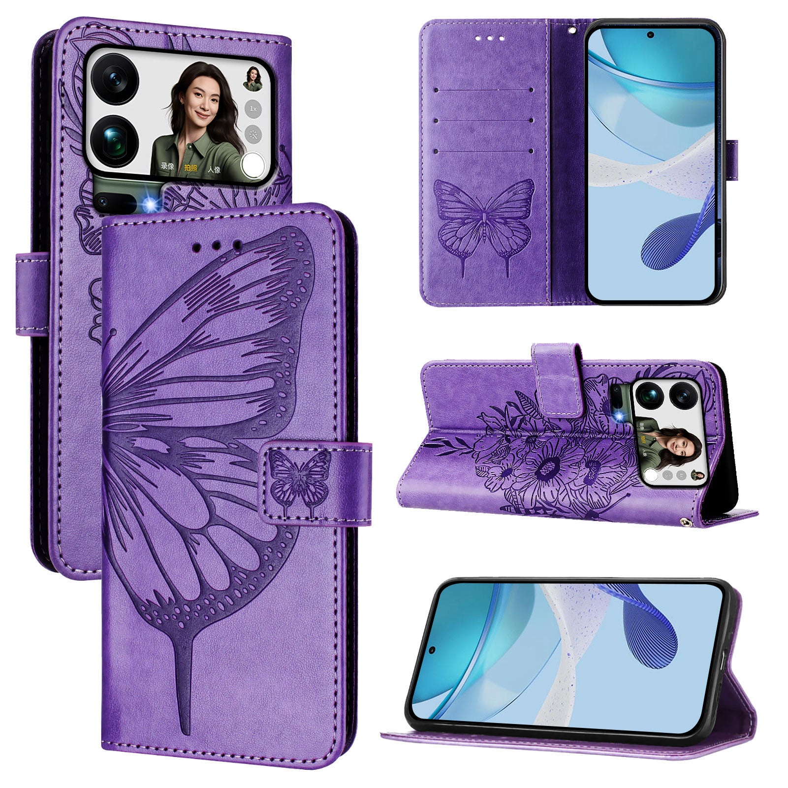 For Xiaomi 17 Pro Max Wallet Case with Wrist Strap Butterfly Imprint Leather Phone Cover - Purple