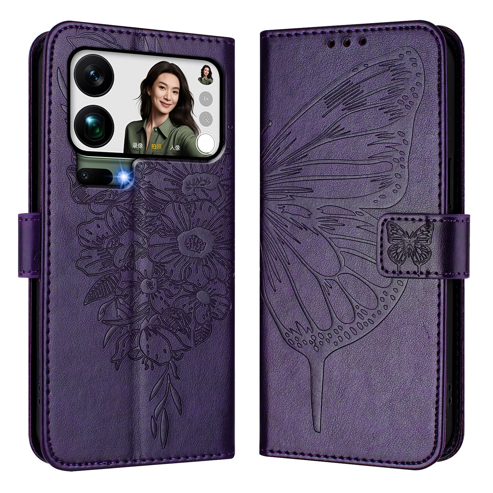 For Xiaomi 17 Pro Max Wallet Case with Wrist Strap Butterfly Imprint Leather Phone Cover - Dark Purple