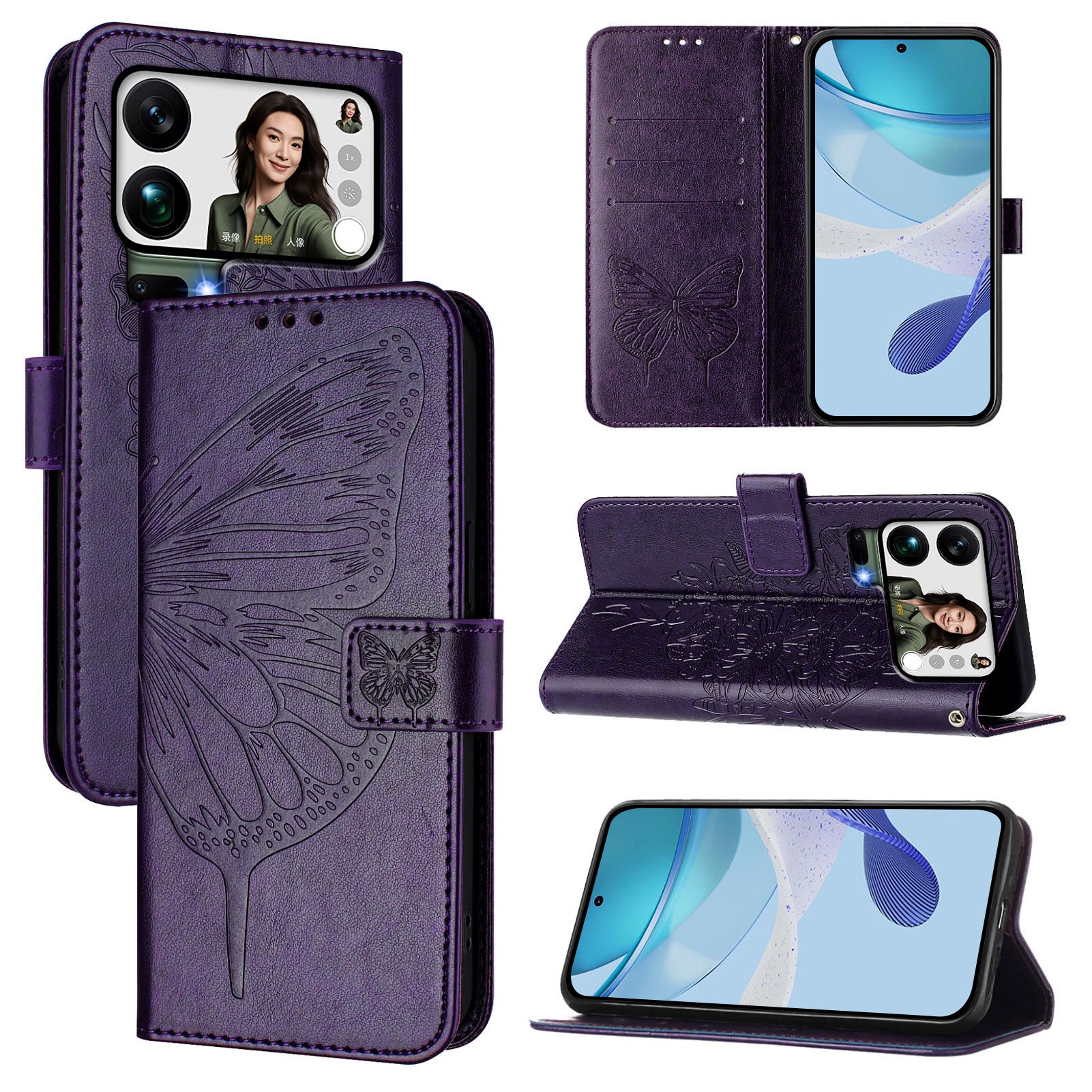 For Xiaomi 17 Pro Max Wallet Case with Wrist Strap Butterfly Imprint Leather Phone Cover - Dark Purple