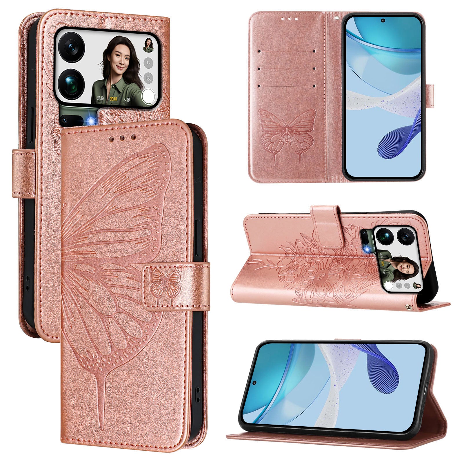 For Xiaomi 17 Pro Max Wallet Case with Wrist Strap Butterfly Imprint Leather Phone Cover - Rose Gold